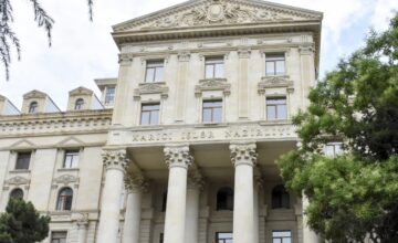 Посол Ирана вызван в МИД, Тегерану будет вручена нота