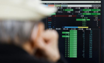 Иранская биржа останется закрытой до второго объявления