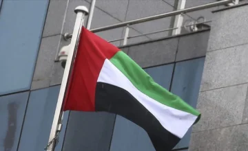 На консульство ОАЭ в Ираке совершена атака беспилотника