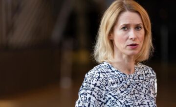 «ЕС не зависит от нефти стран Персидского залива» – Каллас