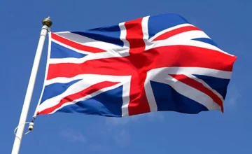 Великобритания заявила о подозрении в нападении на судно в Ормузском проливе