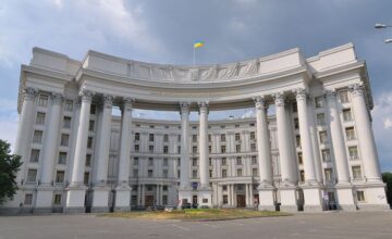 МИД Украины: Атака Ирана на Азербайджан является показателем того, что этот режим представляет собой глобальную угрозу