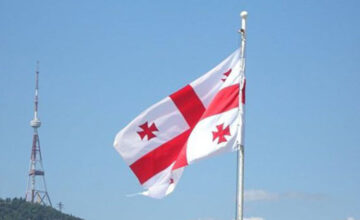 МИД Грузии решительно осудил нападение Ирана на Азербайджан