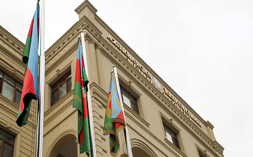 Министерство обороны опубликовало заявление о мобилизации №1