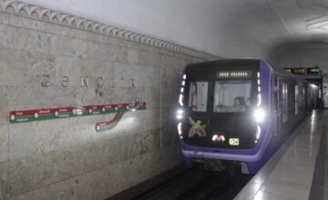 График работы метро ИЗМЕНИТСЯ