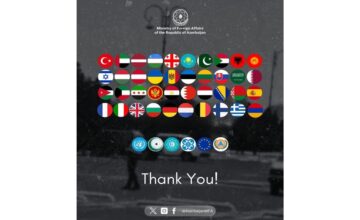 МИД поблагодарил поддержавших Азербайджан после атаки иранских беспилотников, в списке есть и Армения