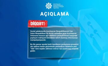 СМИ: Публикация о размещении Азербайджаном тяжелого вооружения на границе с Ираном является манипуляцией