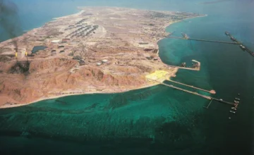 Безопасность на иранском острове Харк восстановлена