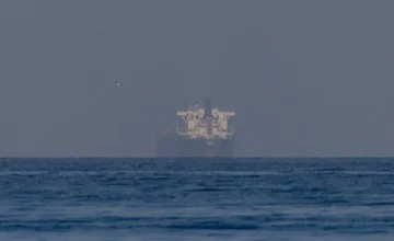 Иран разместил контейнеровоз SELEN в Ормузском проливе