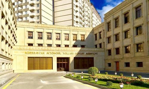 Это агентство проводит расследование в AAYDA