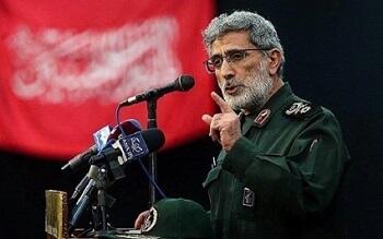 Иран распространил информацию о Каани – Срочно