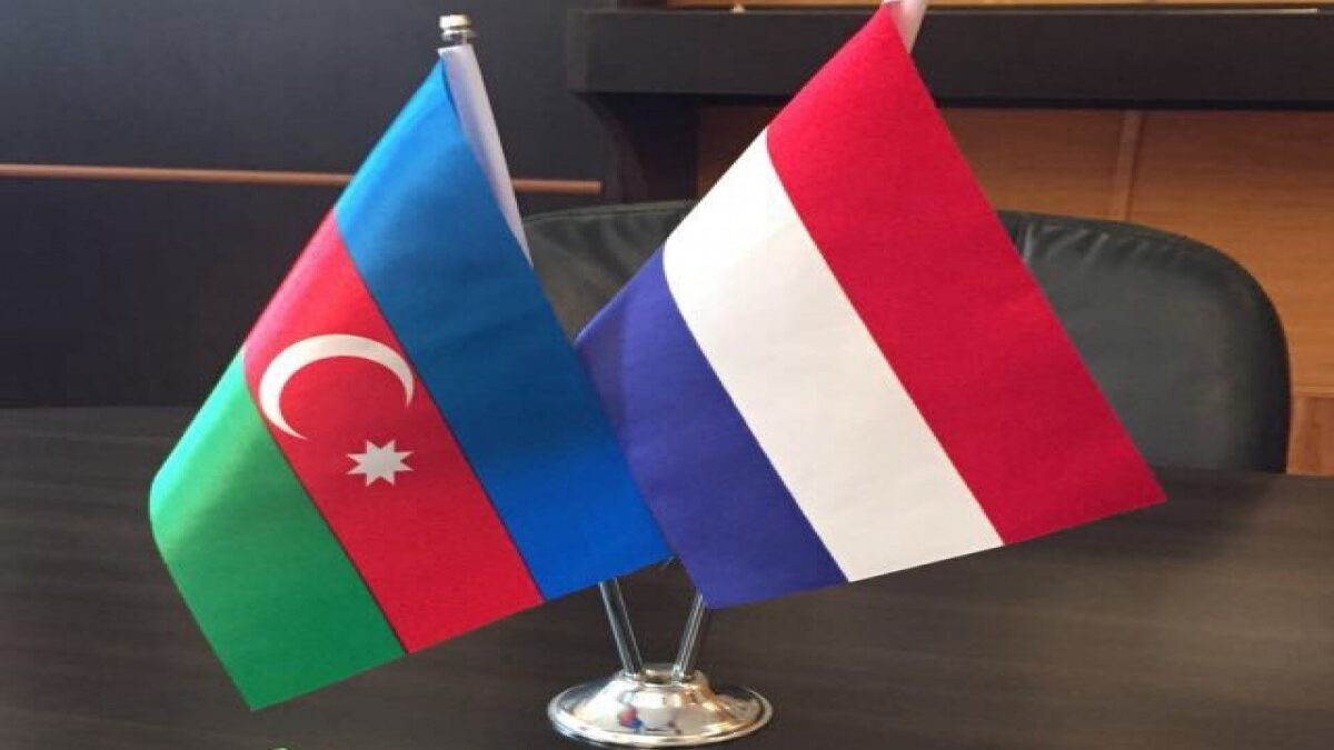 Нидерланды перенесли свое посольство в Иране из Тегерана в Азербайджан