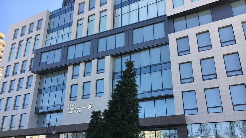 Сегодня состоится заседание Правления ПЕА