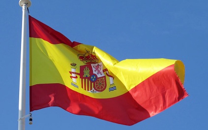 Сколько помощи Испания потратила на Украину?