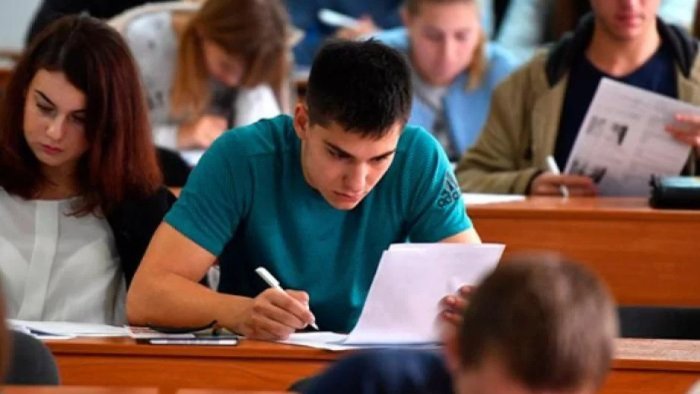 РАДОСТНАЯ НОВОСТЬ для студентов: Будет выдана дополнительная стипендия