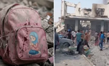 Племянница Трампа осудила нападение на школу в Иране