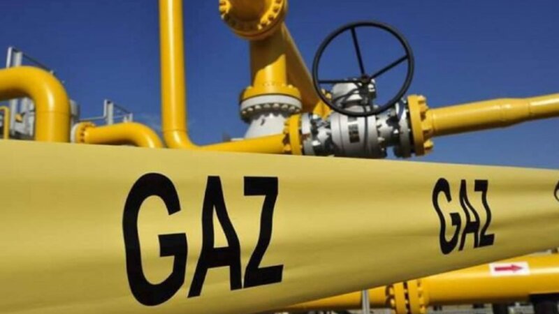 Стоимость природного газа снизилась