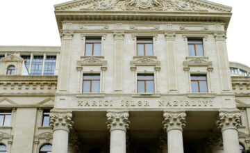 МИД Азербайджана выразил соболезнования Эфиопии