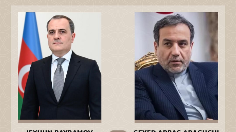 Министр иностранных дел Ирана позвонил Джейхуну Байрамову