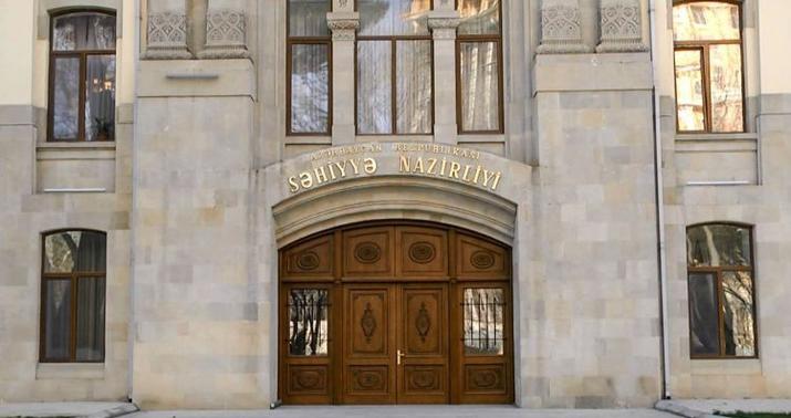 Министерство здравоохранения обратилось к населению в связи с праздничными днями