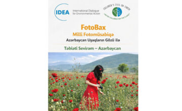 Под патронажем Лейлы Алиевой стартует национальный фотоконкурс «ФотоБах»