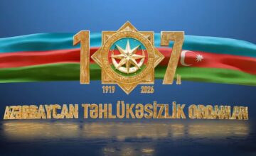 Священная миссия ГСБ – ВИДЕО