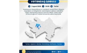 Генеральный прокурор примет граждан в Тертере