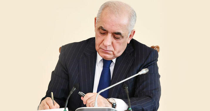 Порядок предоставления информации о коммерческих организациях обновлен