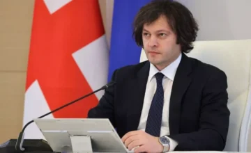 Кобахидзе: Мир между Азербайджаном и Арменией создает хорошую основу для развития региона