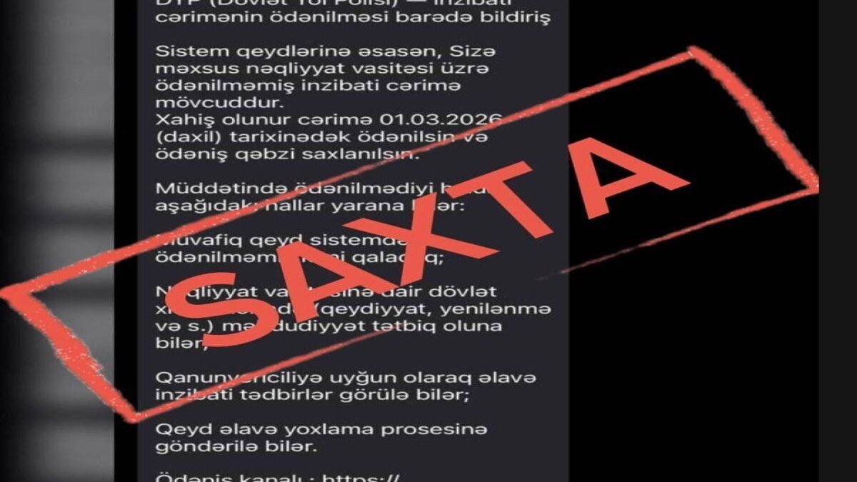 ГДП обратилась к гражданам