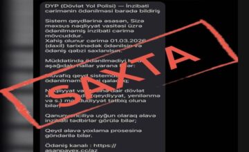 ГДП обратилась к гражданам