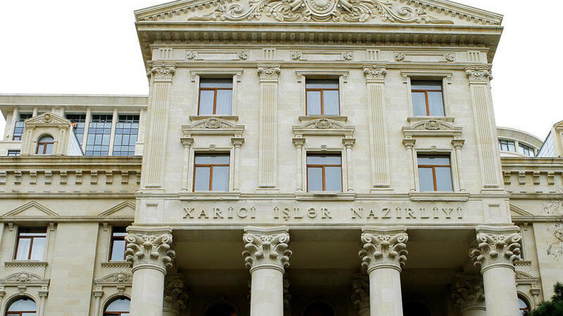 МИД Азербайджана поздравил Израиль