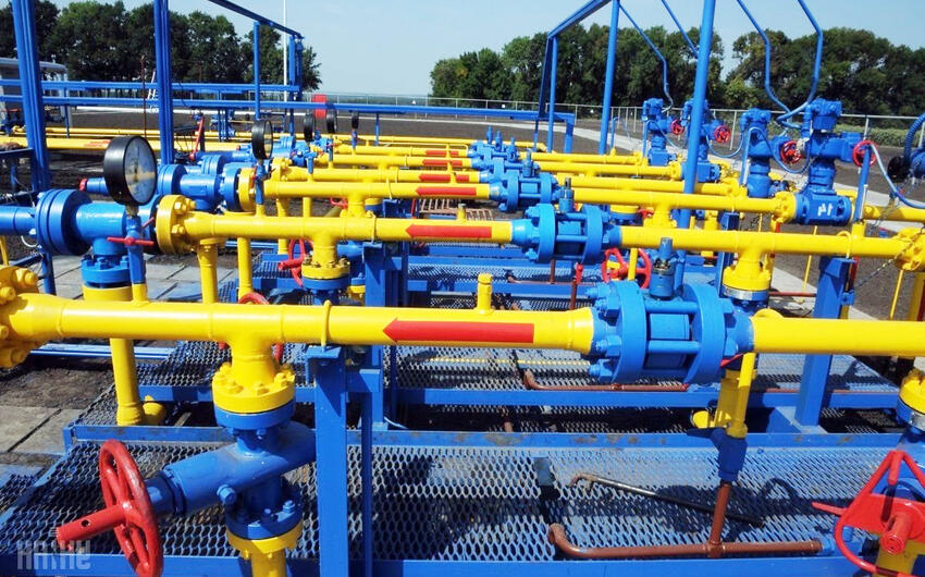 Стоимость природного газа снизилась
