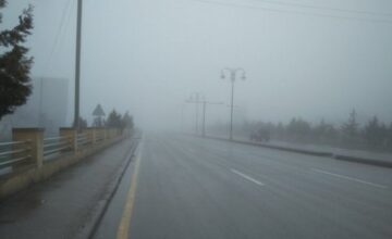 В некоторых районах страны наблюдается туман