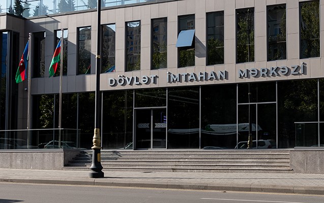 9 человек показали максимальный результат на 11-летнем выпускном экзамене