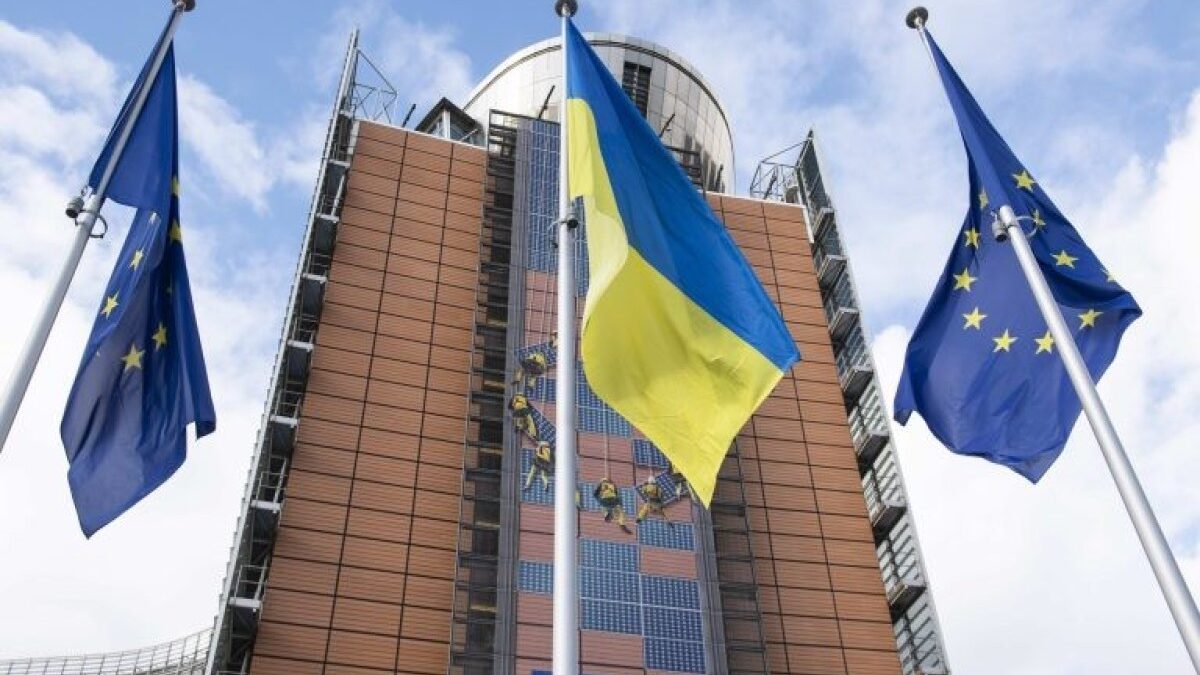 Украина не будет возвращать кредит Европейского союза в размере 90 млрд евро