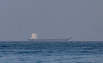 ЮНКТАД: Блокада Ормузского пролива может резко замедлить рост мировой торговли