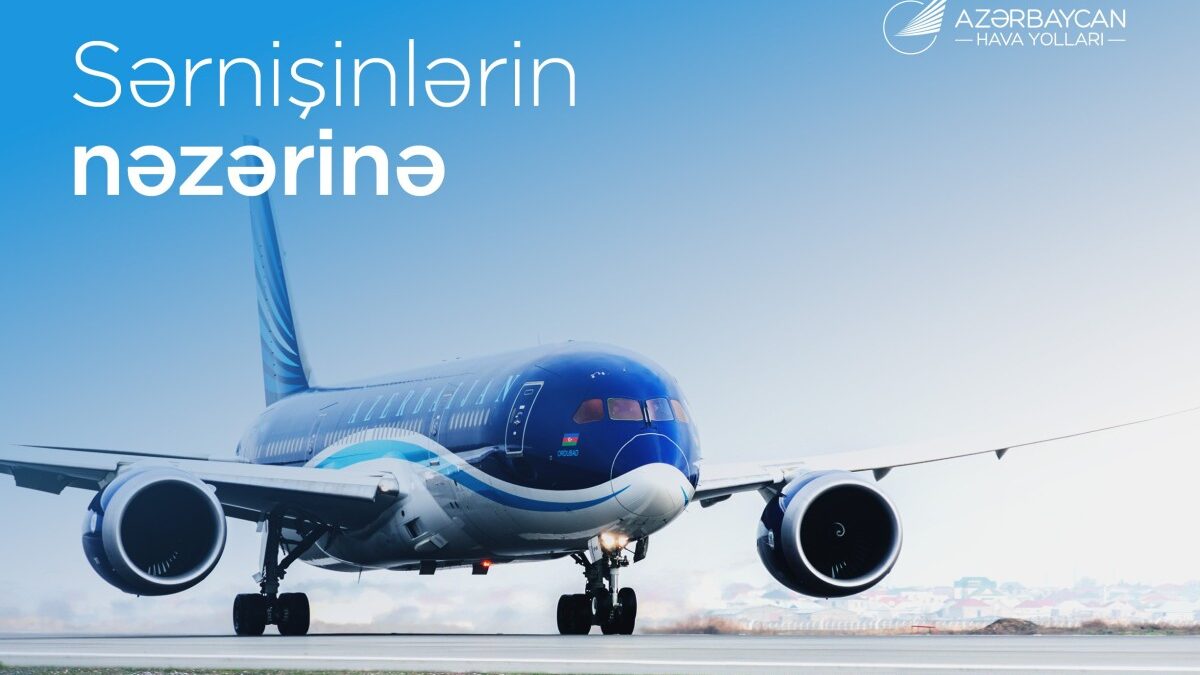 AZAL обратился к пассажирам, планирующим поездку в Нахчыван
