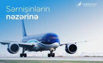 AZAL обратился к пассажирам, планирующим поездку в Нахчыван