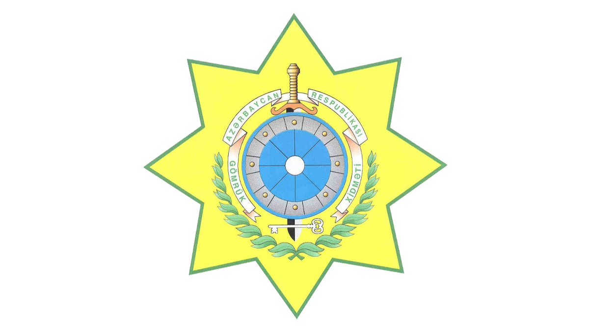 Состав коллегии Государственного таможенного комитета расширен