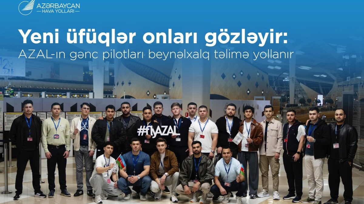 По инициативе AZAL специалисты Национальной академии авиации отправились на обучение в Европу