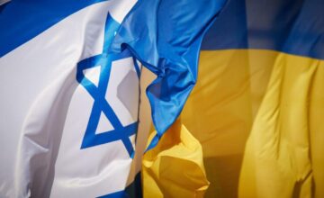 Украина направила Израилю запрос о правовой помощи в связи с зерном