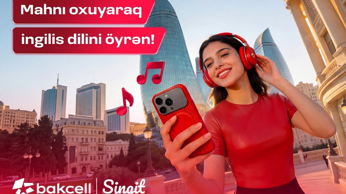 Учи английский с Bakcell в приложении «Singit»