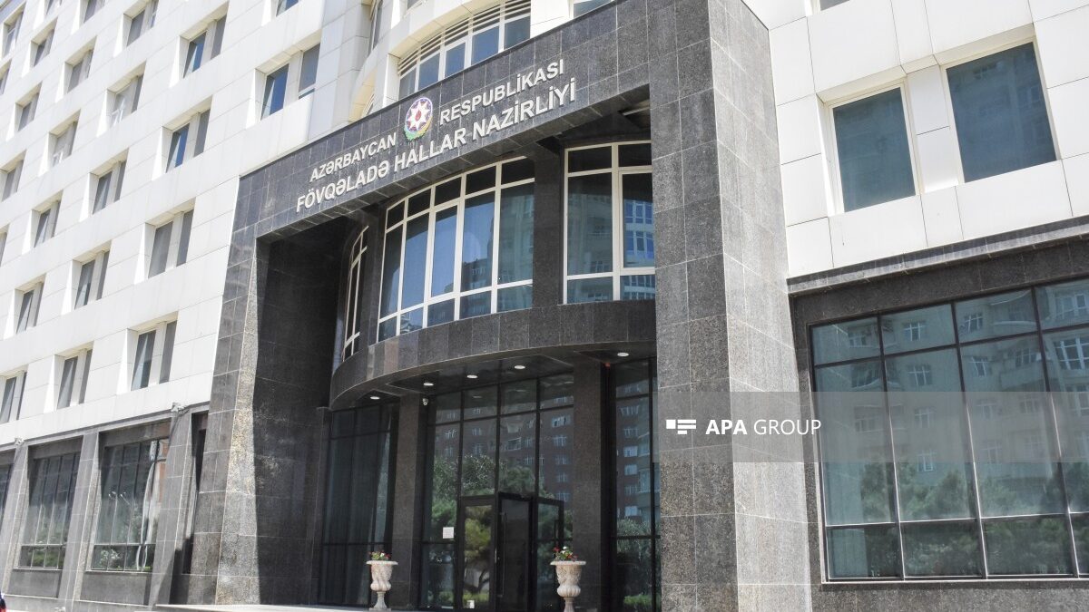 МЧС: В результате землетрясения разрушений или пострадавших нет