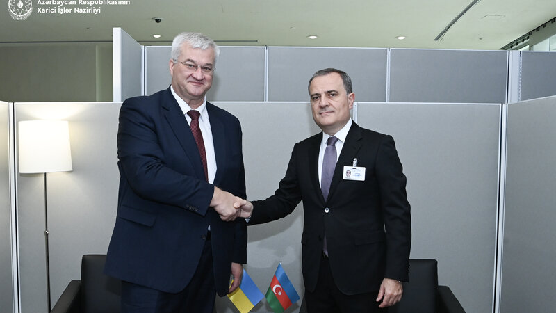 Состоялся телефонный разговор между главами МИД Азербайджана и Украины