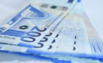 Объявлены среднесрочные бюджетные рамки на 2027-2030 годы