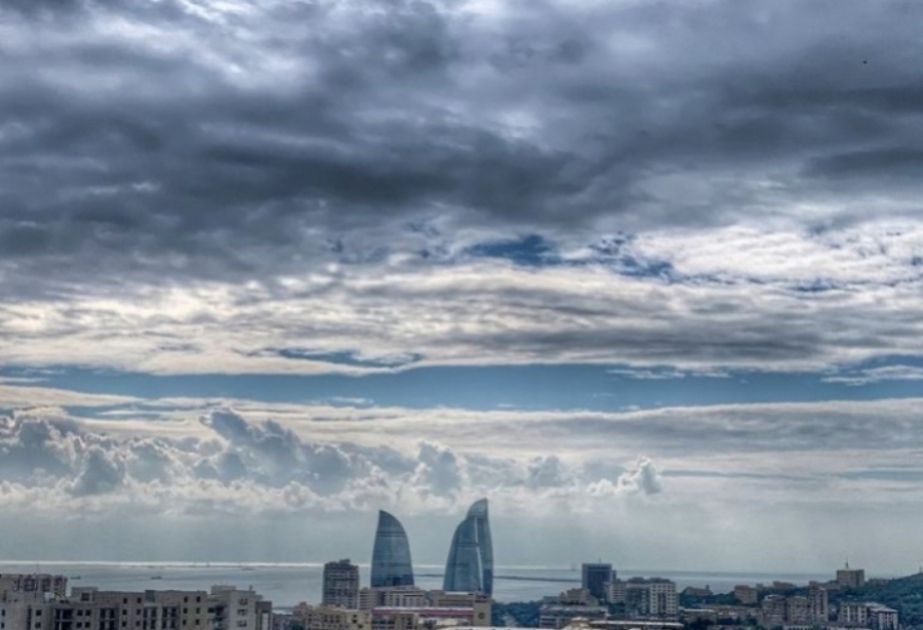 Обнародован прогноз погоды на завтра