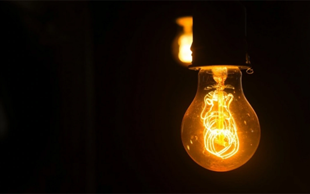 Сегодня в поселках Маштага и Рамана не будет электроэнергии