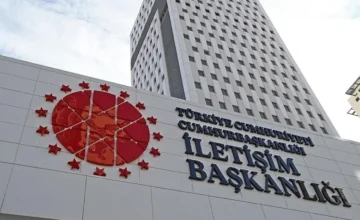 Администрация президента Турции распространила информацию в связи с нападением на школу