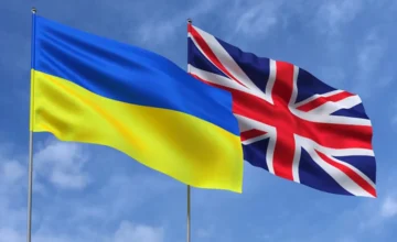 Великобритания выделила Украине 1 миллиард долларов